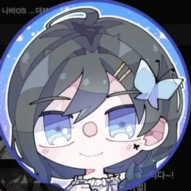 Profile image of 채채빈