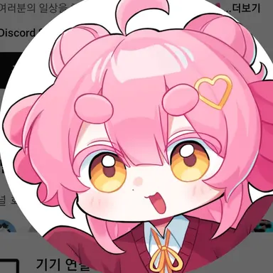 Profile image of 가바나