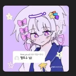 Profile image of 멜로우