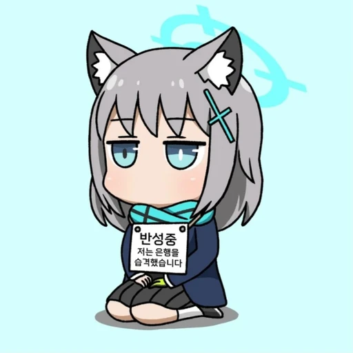 시로코