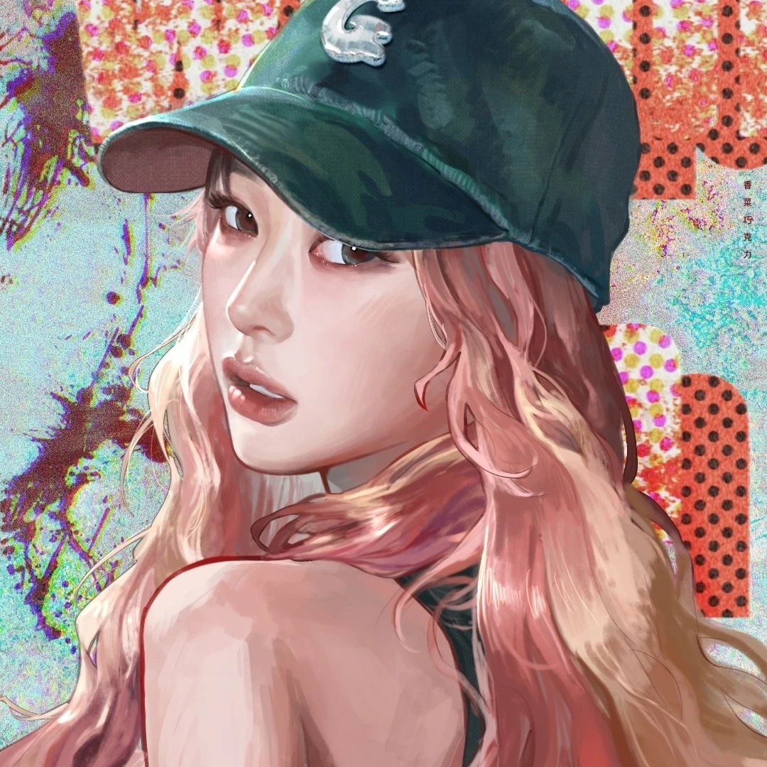 애리