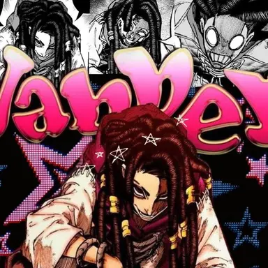 Profile image of Jabber Wonger