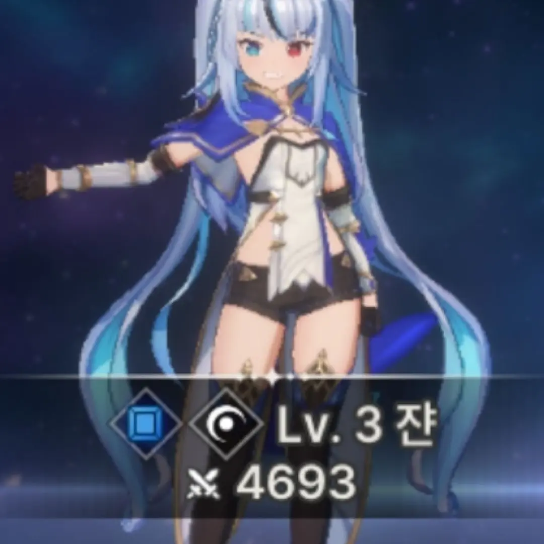 PotentMine2429의 파자마 파티 하는데 피해주는 여우