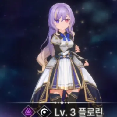 Profile image of 플로린