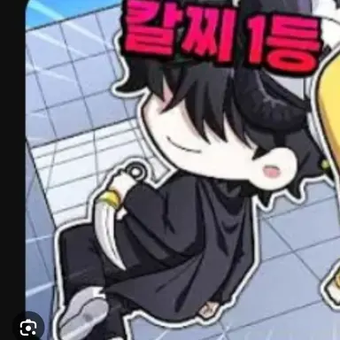 Profile image of 채스터