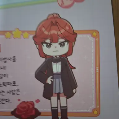 Profile image of 이태리