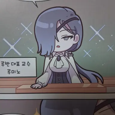 Profile image of 루미노 선생님