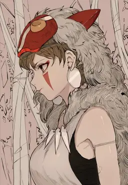 Profile image of San