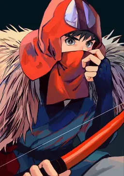 Profile image of Ashitaka