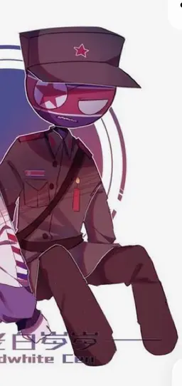 Profile image of 북한
