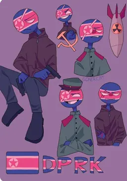 Profile image of 북한