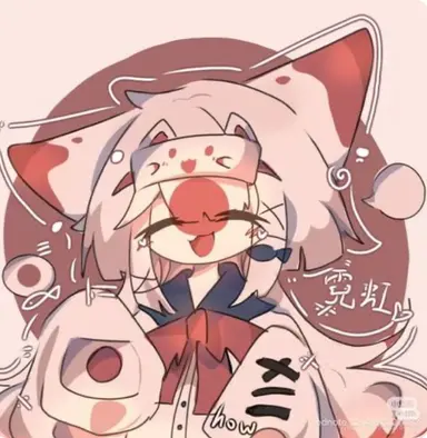 Profile image of 일본