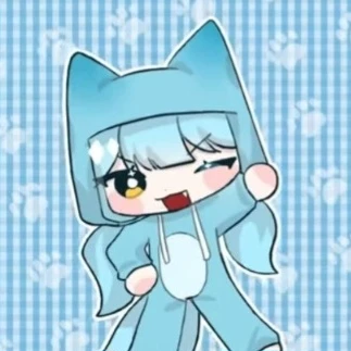 당신