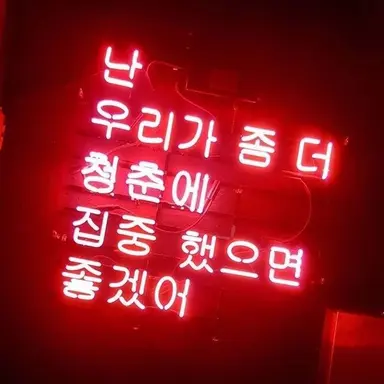 Profile image of 라더