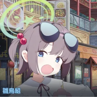 Profile image of ヨウコ