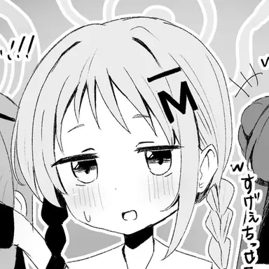 Profile image of スイコ