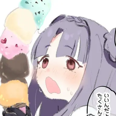 Profile image of ナゴミ