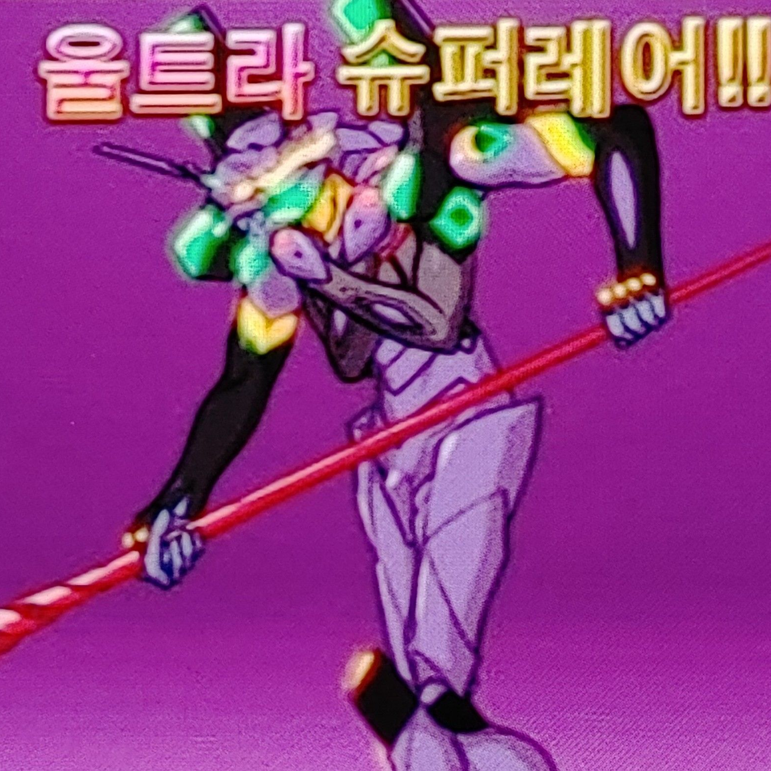 부활한 냥코대전쟁 대표 이미지