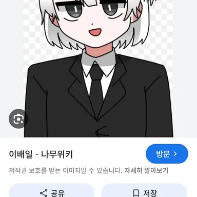 Profile image of 이배일