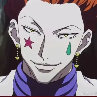Profile image of ヒソカ