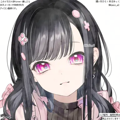 Profile image of 夢姫羅唯那