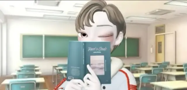 Profile image of 이유준