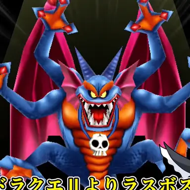 Profile image of シドー
