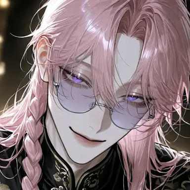 Profile image of Meining