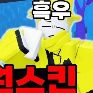 Profile image of 쿤마