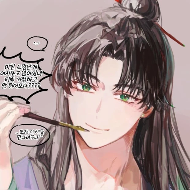 당보