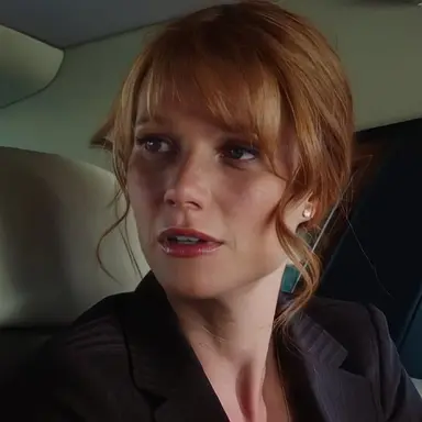 Profile image of Pepper