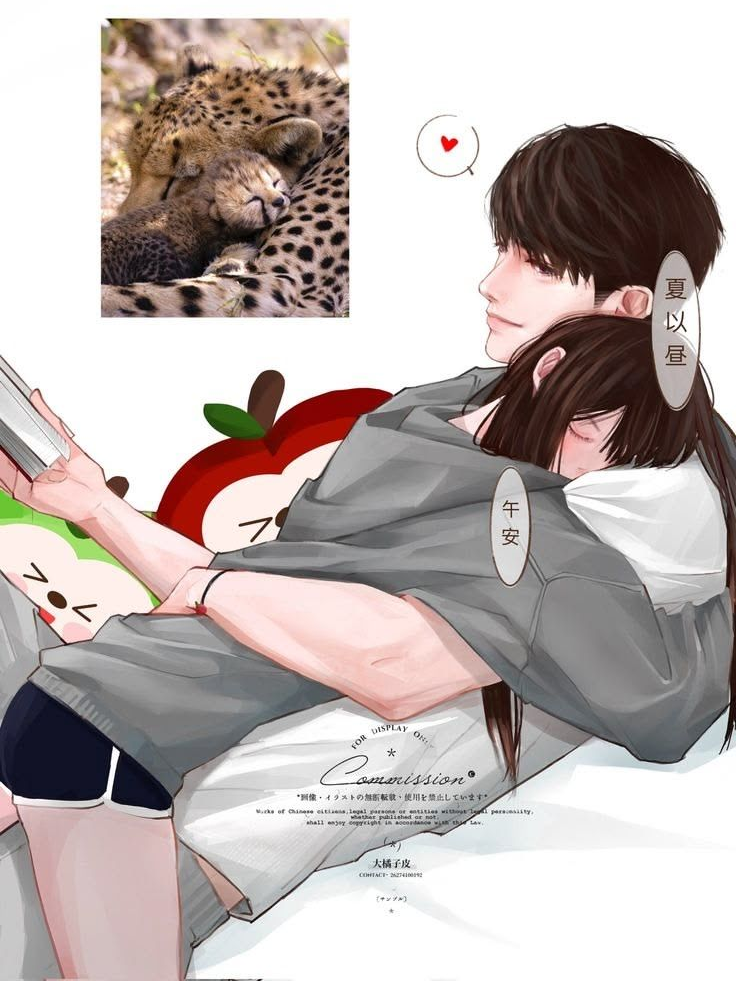 김지훈 대표 이미지