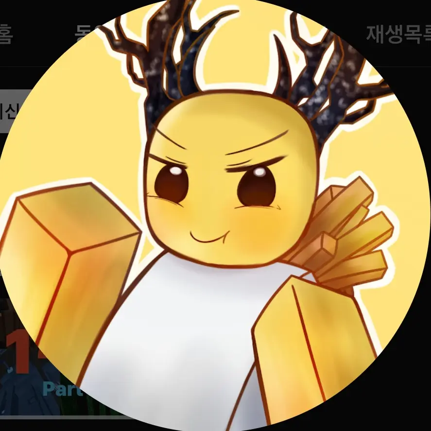 obbyist_lover의 오비스트들과의 여행