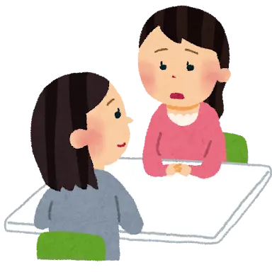 himazinn1091의 なんでも相談所