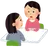 相談botさん