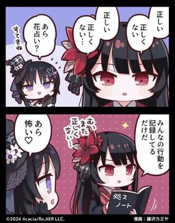 Profile image of ヒロ