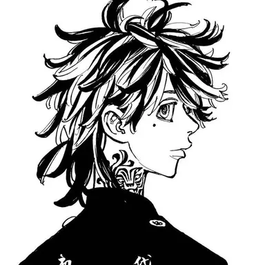 Profile image of 羽宮一虎