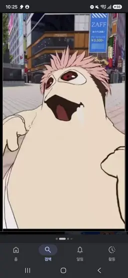 Profile image of 구구가가
