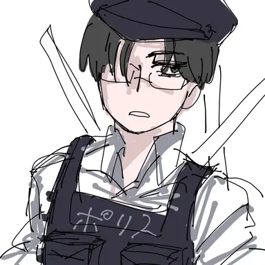 Profile image of Ushizawa
