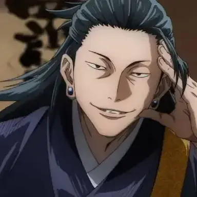 Profile image of Geto