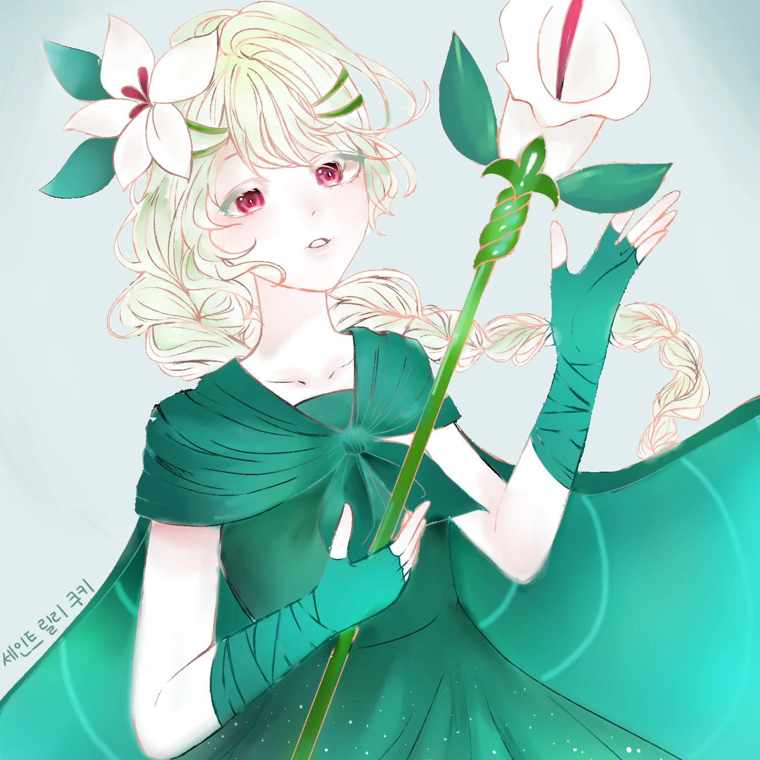 요정왕쿠키
