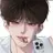 한진우
