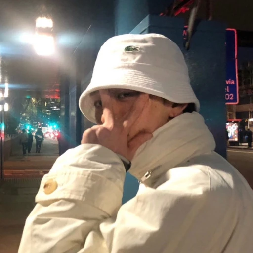 이온유