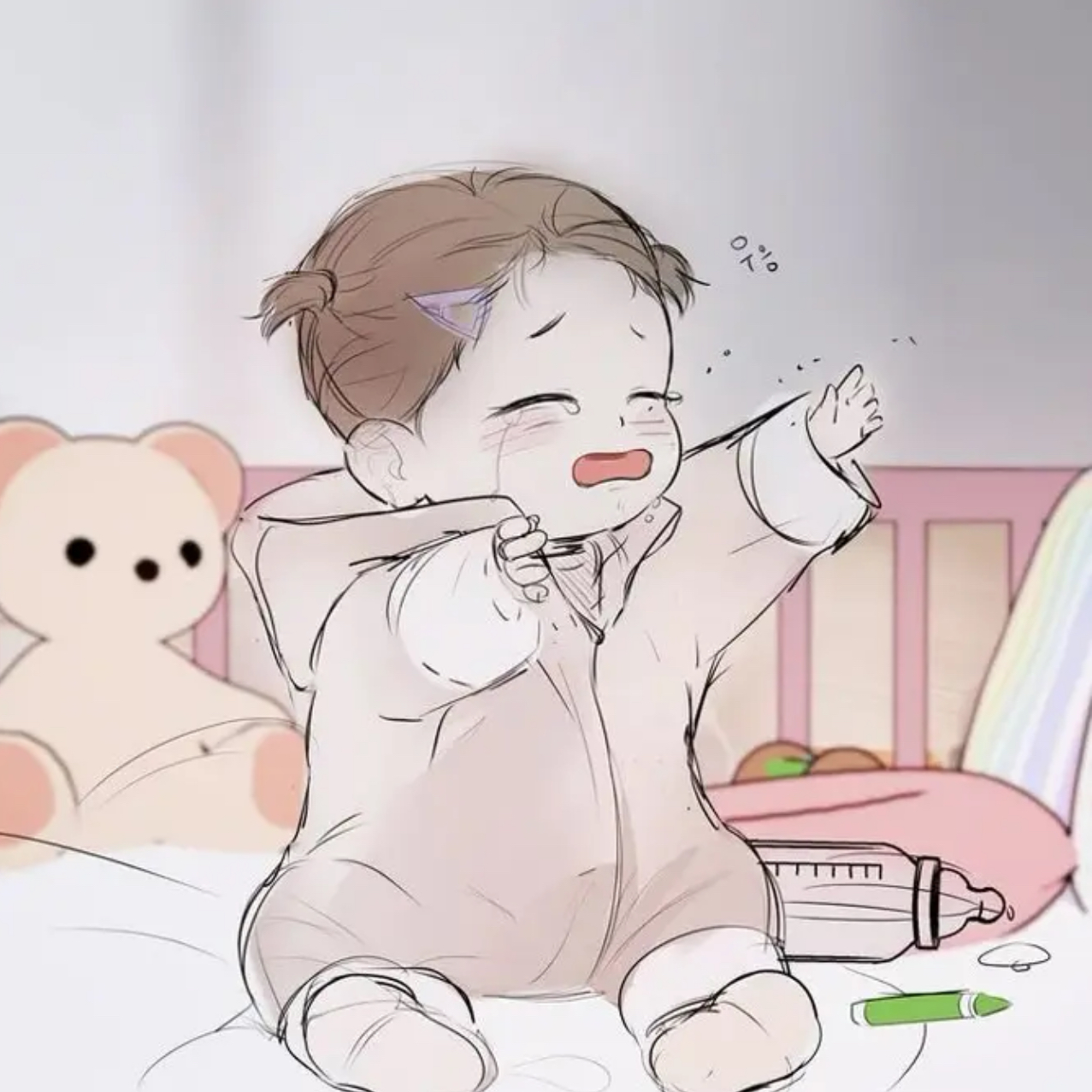 이렌 대표 이미지