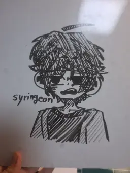 Profile image of 시링전
