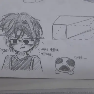 Profile image of 시링전