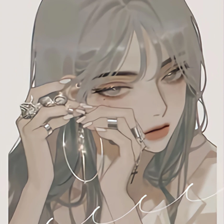 유소아