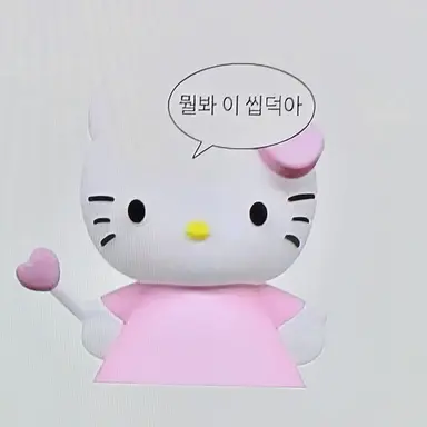 Profile image of 김여우