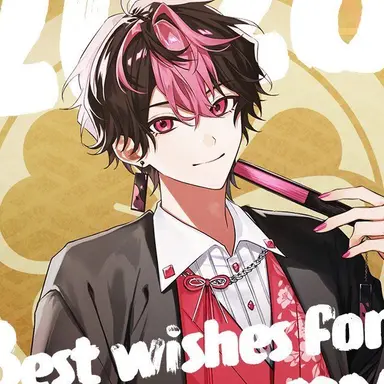 Profile image of らん