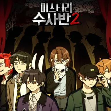 Profile image of 잠뜰